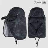 ガーデニングハット ガーデニング帽子 男女兼用 | PlusNao | 詳細画像15 