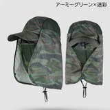 ガーデニングハット ガーデニング帽子 男女兼用 | PlusNao | 詳細画像16 