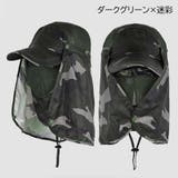 ガーデニングハット ガーデニング帽子 男女兼用 | PlusNao | 詳細画像17 