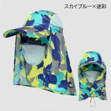 ガーデニングハット ガーデニング帽子 男女兼用 | PlusNao | 詳細画像18 