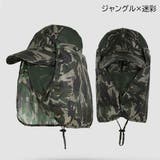 ガーデニングハット ガーデニング帽子 男女兼用 | PlusNao | 詳細画像19 