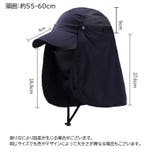 ガーデニングハット ガーデニング帽子 男女兼用 | PlusNao | 詳細画像20 