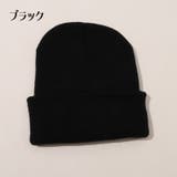 ニット帽子 ベビー 赤ちゃん | PlusNao | 詳細画像9 