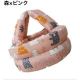ヘッドガード ヘルメットタイプ ベビー | PlusNao | 詳細画像13 
