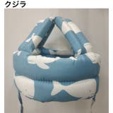 ヘッドガード ヘルメットタイプ ベビー | PlusNao | 詳細画像16 