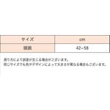 ヘッドガード ヘルメットタイプ ベビー | PlusNao | 詳細画像19 