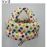ヘッドガード ヘルメットタイプ ベビー | PlusNao | 詳細画像4 