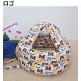 ヘッドガード ヘルメットタイプ ベビー | PlusNao | 詳細画像5 