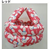 ヘッドガード ヘルメットタイプ ベビー | PlusNao | 詳細画像4 