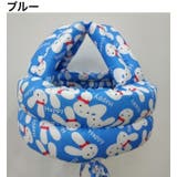 ヘッドガード ヘルメットタイプ ベビー | PlusNao | 詳細画像5 