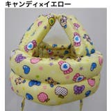 ヘッドガード ヘルメットタイプ ベビー | PlusNao | 詳細画像9 