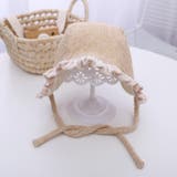 帽子 ボンネット ベビー | PlusNao | 詳細画像10