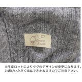 帽子 ボンネット ベビー | PlusNao | 詳細画像14