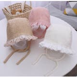 帽子 ボンネット ベビー | PlusNao | 詳細画像3