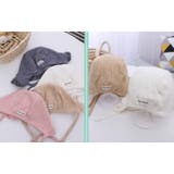 帽子 ボンネット ベビー | PlusNao | 詳細画像5