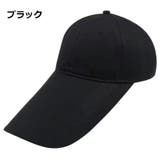 帽子 キャップ ツバ広 | PlusNao | 詳細画像13 