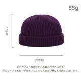 ニット帽 メンズ レディース | PlusNao | 詳細画像20 