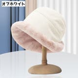 バケットハット 帽子 レディース | PlusNao | 詳細画像10 