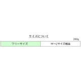 ハンチング帽 レディース メンズ | PlusNao | 詳細画像11