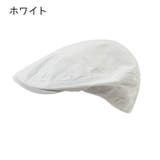 ハンチング帽 レディース メンズ | PlusNao | 詳細画像2