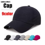 キャップ 野球帽 レディース | PlusNao | 詳細画像1