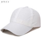 キャップ 野球帽 レディース | PlusNao | 詳細画像8