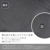 【撥水加工ナイロンキャップ】 帽子 キャップ | PlusNao | 詳細画像4 