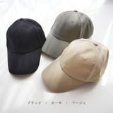 キャップ 帽子 深め | PlusNao | 詳細画像10