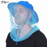 バケットハット サファリハット メンズ | PlusNao | 詳細画像8