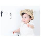 帽子 ハット 子供用 | PlusNao | 詳細画像7 