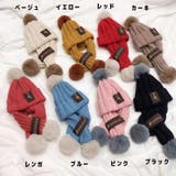 ニット帽 マフラー 2点セット | PlusNao | 詳細画像14 