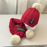 ニット帽 マフラー 2点セット | PlusNao | 詳細画像4 