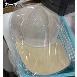 キャップ 野球帽 ベースボールキャップ | PlusNao | 詳細画像16