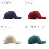 キャップ 野球帽 レディース | PlusNao | 詳細画像17 