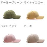 キャップ 野球帽 レディース | PlusNao | 詳細画像18 
