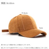キャップ 野球帽 レディース | PlusNao | 詳細画像19 