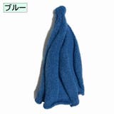 ニット帽 とんがり帽子 ニットキャップ | PlusNao | 詳細画像10