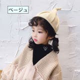 ニット帽 とんがり帽子 ニットキャップ | PlusNao | 詳細画像11