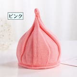 ニット帽 とんがり帽子 ニットキャップ | PlusNao | 詳細画像14