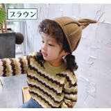 ニット帽 とんがり帽子 ニットキャップ | PlusNao | 詳細画像19