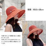バケットハット ツバ広帽 帽子 | PlusNao | 詳細画像17 