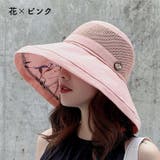 バケットハット ツバ広帽 帽子 | PlusNao | 詳細画像5 