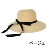 麦わら帽子 レディース ストローハット | PlusNao | 詳細画像7