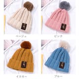 ニット帽 帽子 マフラー | PlusNao | 詳細画像10