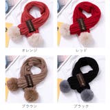 ニット帽 帽子 マフラー | PlusNao | 詳細画像13