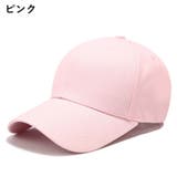 キャップ 帽子 野球帽 | PlusNao | 詳細画像5
