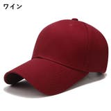 キャップ 帽子 野球帽 | PlusNao | 詳細画像7