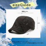 ハンチング帽 鳥打帽 メンズ | PlusNao | 詳細画像9 