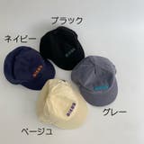 キャップ 帽子 野球帽 | PlusNao | 詳細画像15 