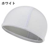 インナーキャップ サイクルキャップ メンズ | PlusNao | 詳細画像5